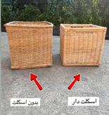 باکس نظم دهنده مروار