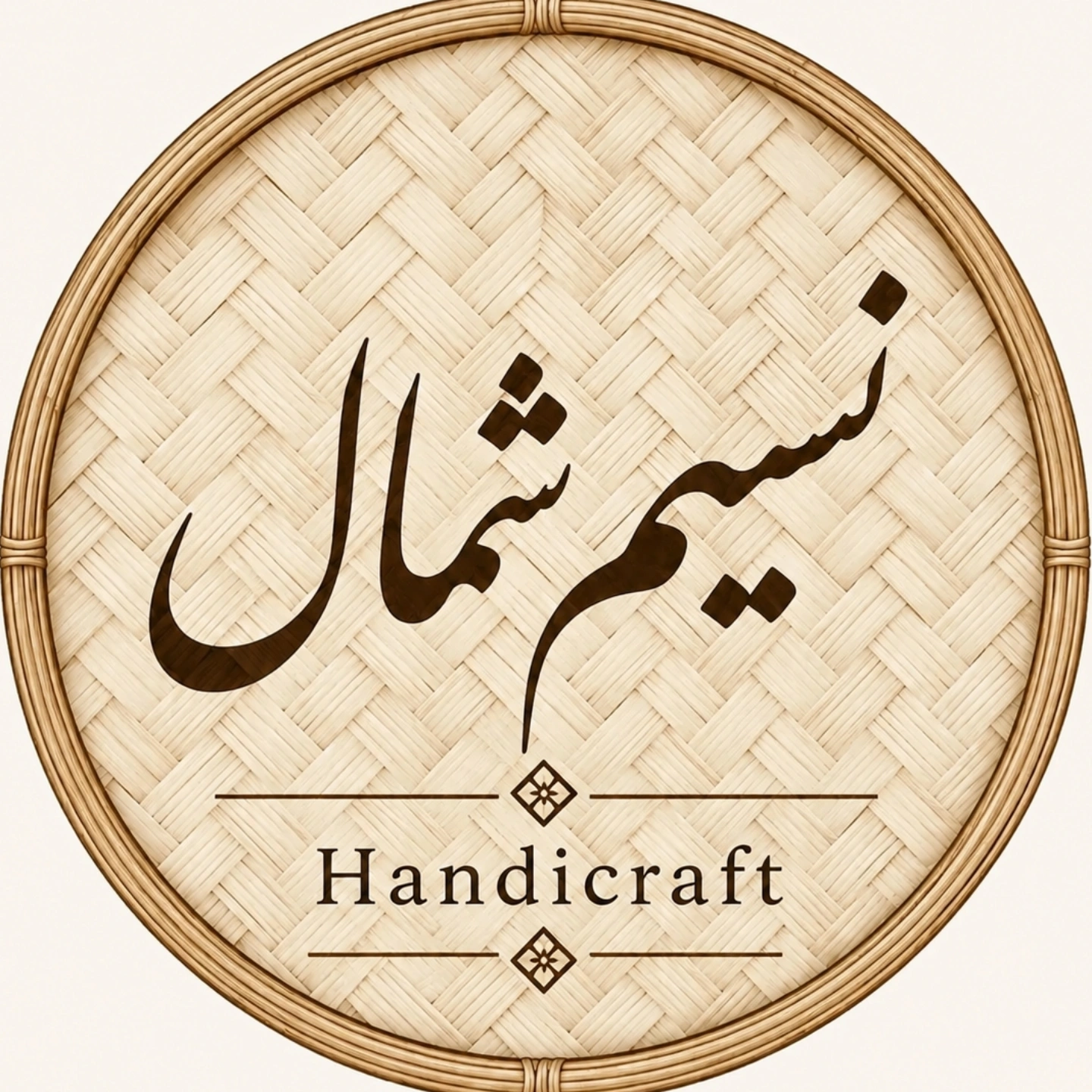 نسیم شمال شاپ